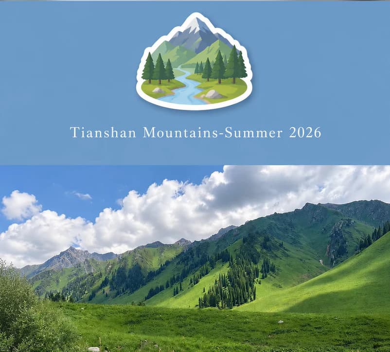 天山夏日旅行照片的极简贴纸封面